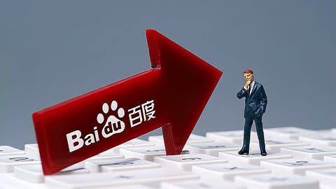 酷游官网网页APP送和蜀绣礼物