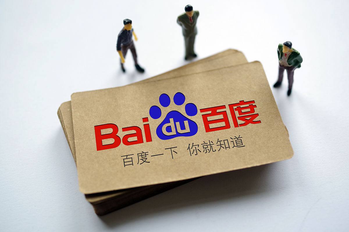 中华人民共和国成立周年